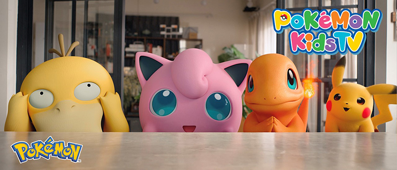 Pokémon Sweets Paradise