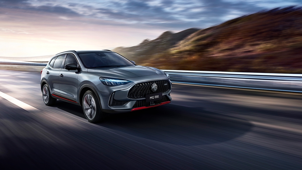 MG HS PHEV