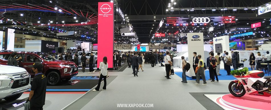 Motor Expo 2022