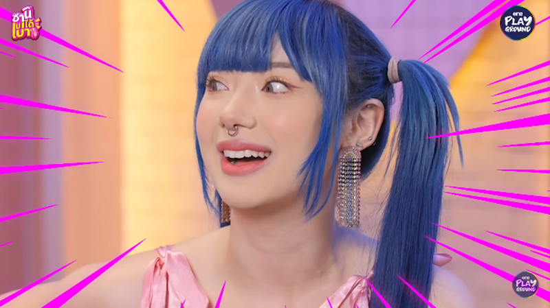 พลอยชมพู ญานนีน,