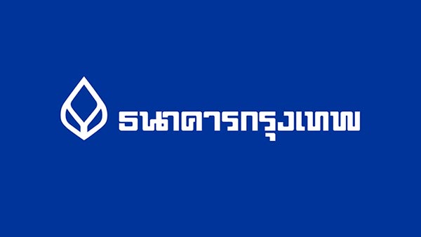 ธนาคารกรุงเทพ