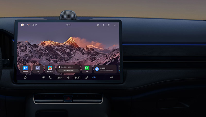 Huawei AITO M5