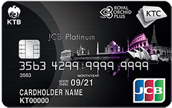 บัตรเครดิตญี่ปุ่น