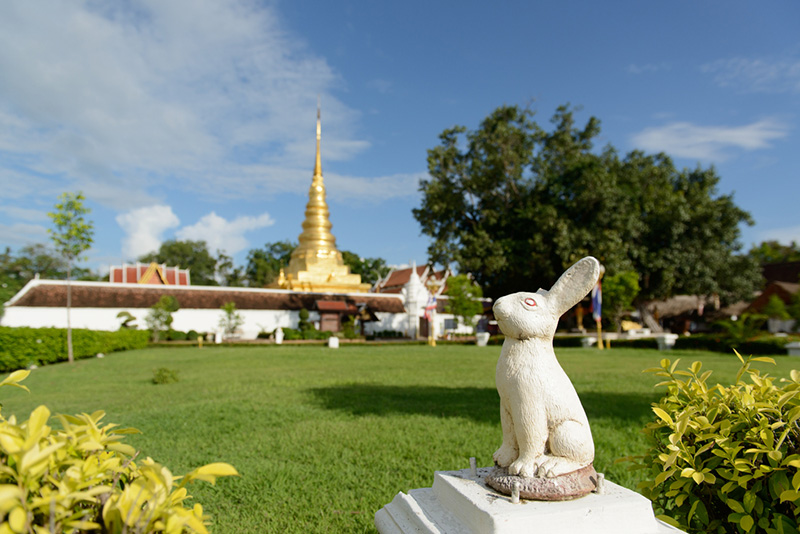 วัดพระธาตุแช่แห้ง