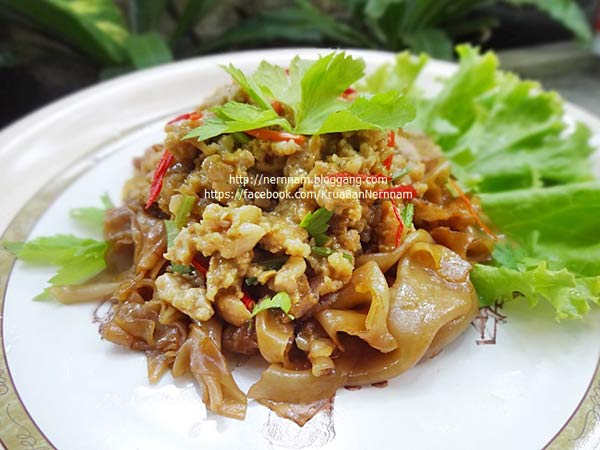 เมนูเนื้อ