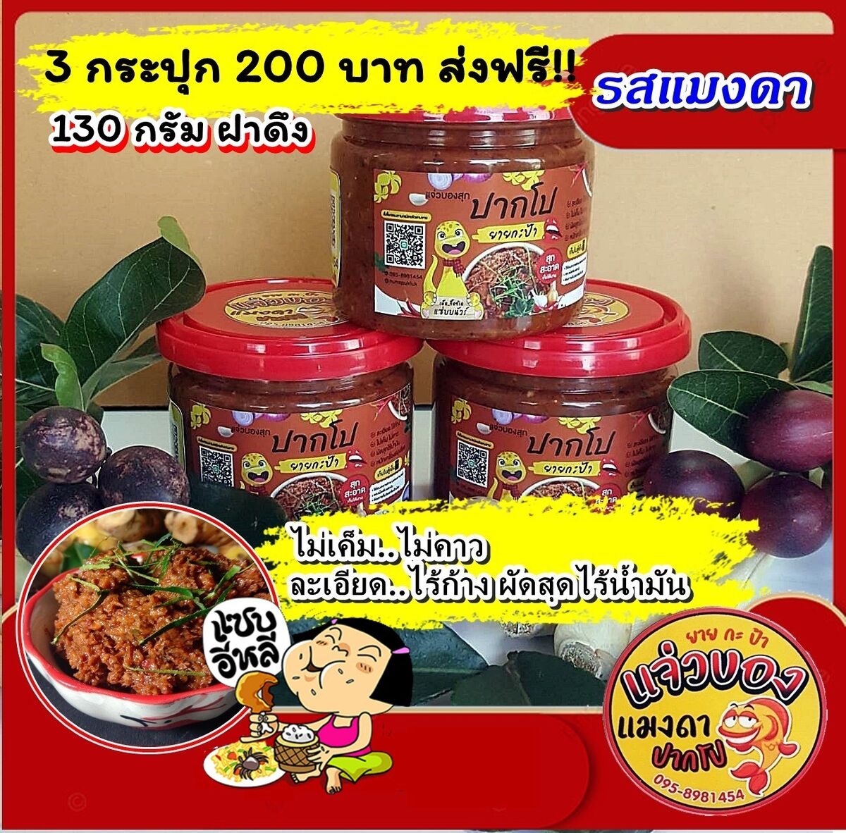 My Image 11